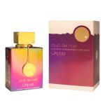 Armaf Club De Nuit Untold – Eau de Parfum Spray 3.6 oz